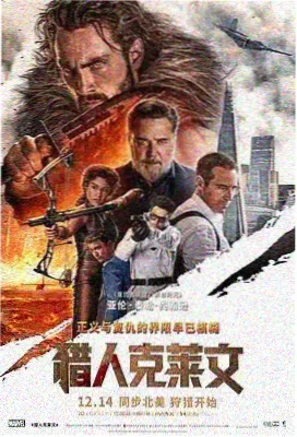 韩剧大度2完整版在线